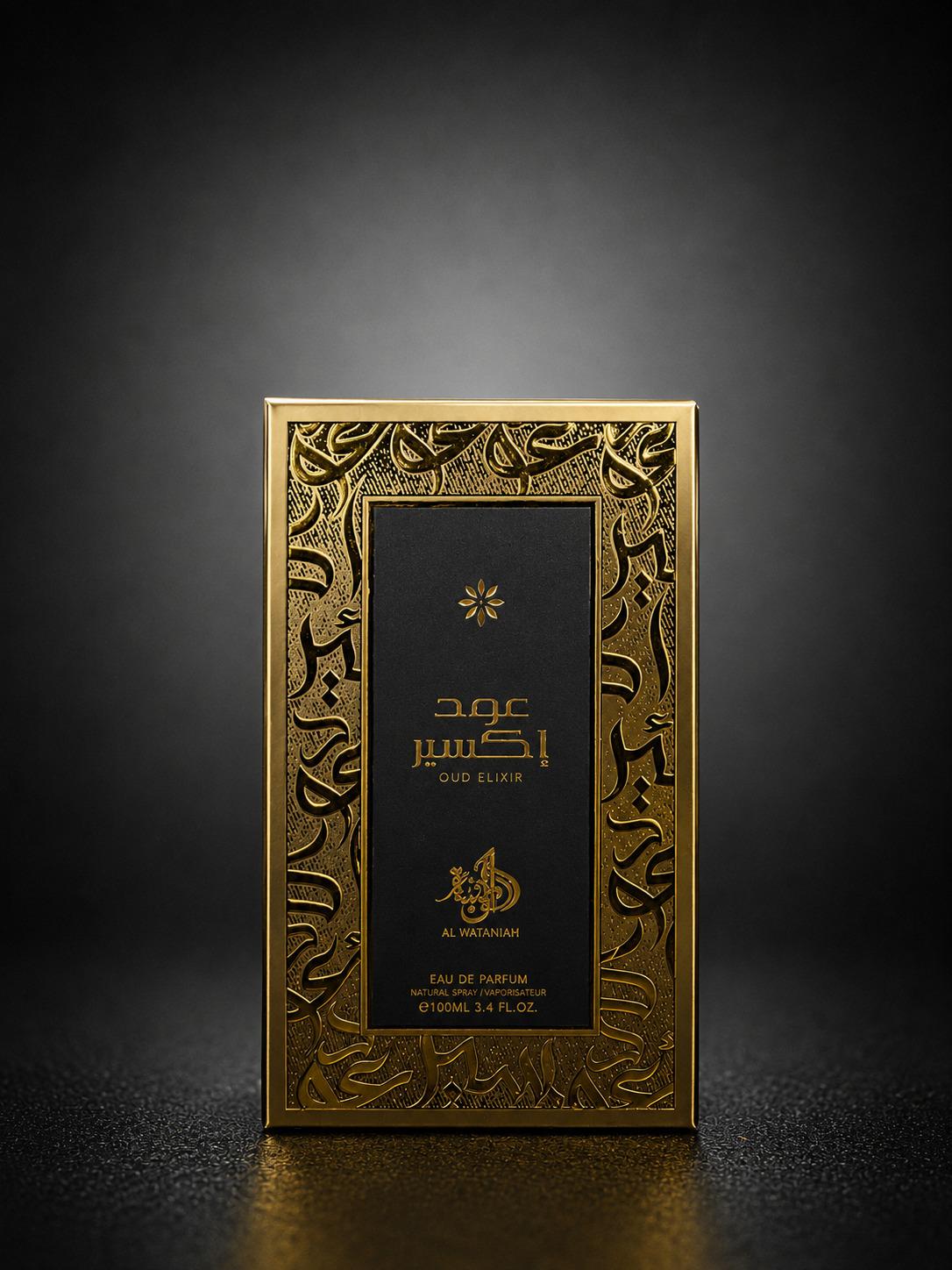 Imagem Al Wataniah Oud Elixir de China Gamer