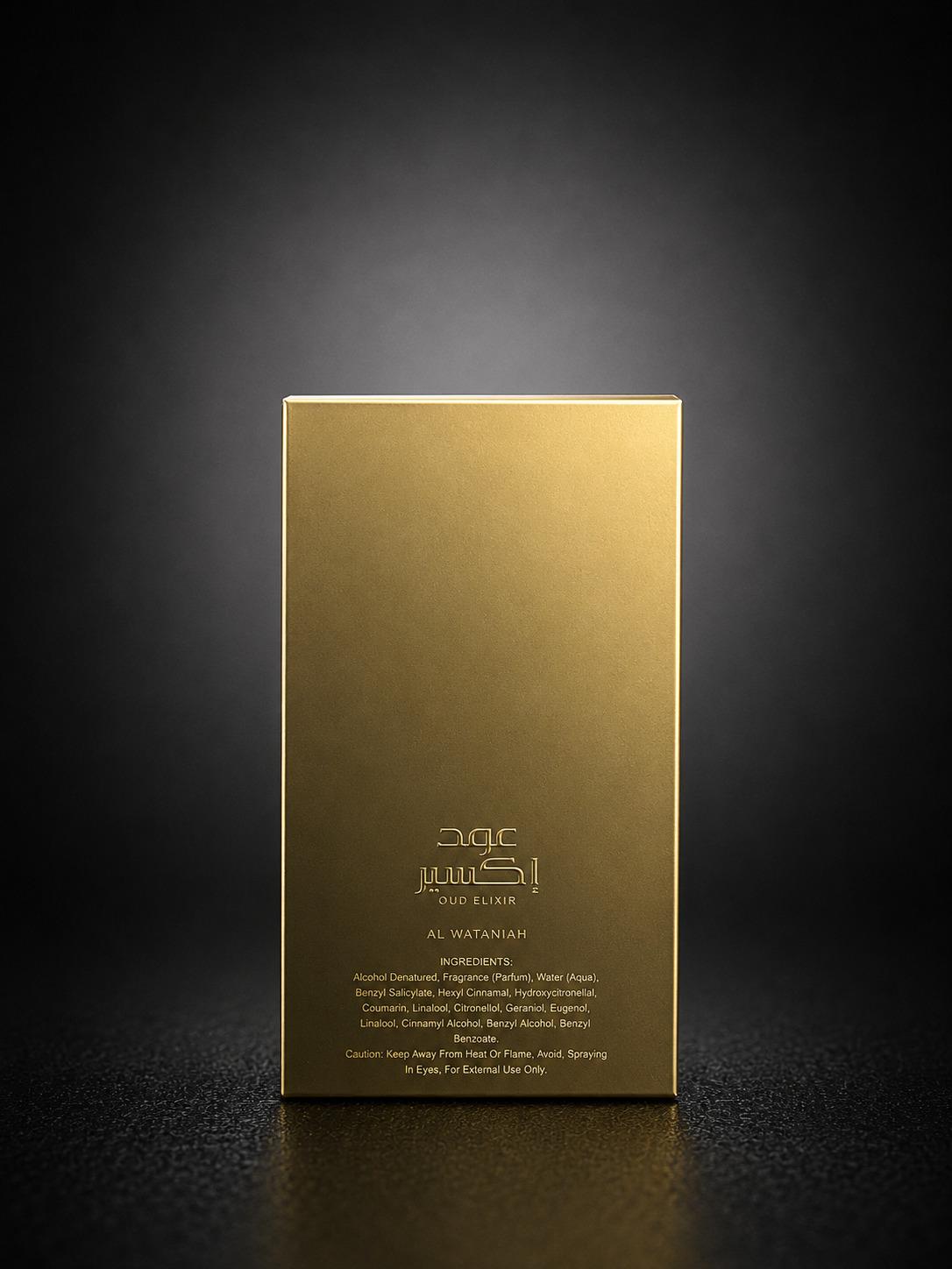 Imagem Al Wataniah Oud Elixir de China Gamer
