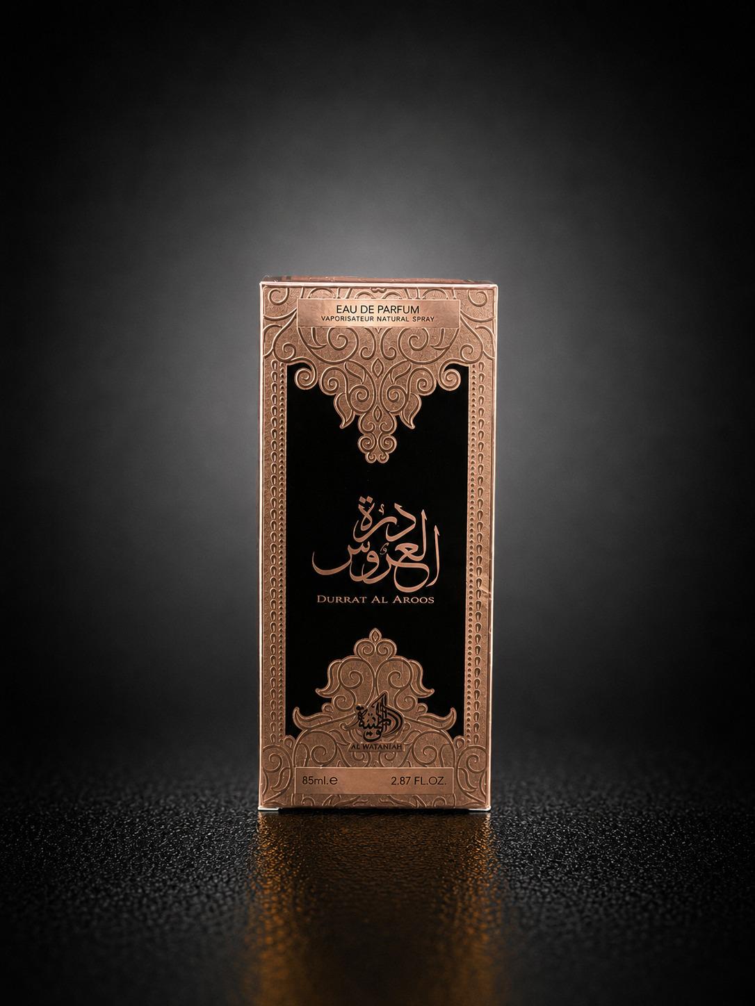 Imagem Al Wataniah Durrat Al Aroos de China Gamer