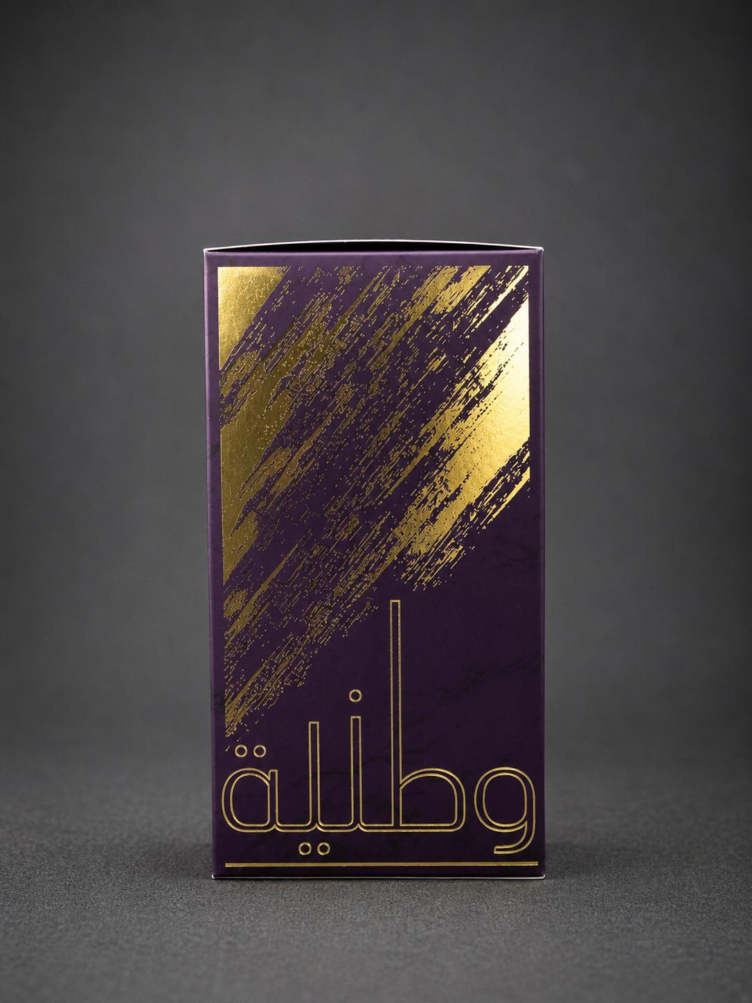 Imagem Al Wataniah Collection Amethyst de China Gamer