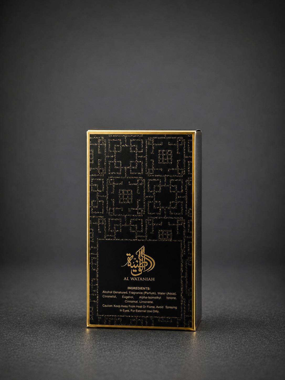 Imagem Al Wataniah Bareeq Al Dhahab de China Gamer