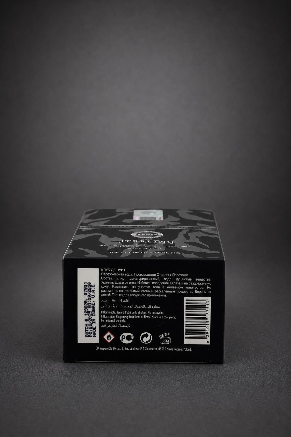 Imagem Armaf Club de Nuit Urban Elixir de China Gamer