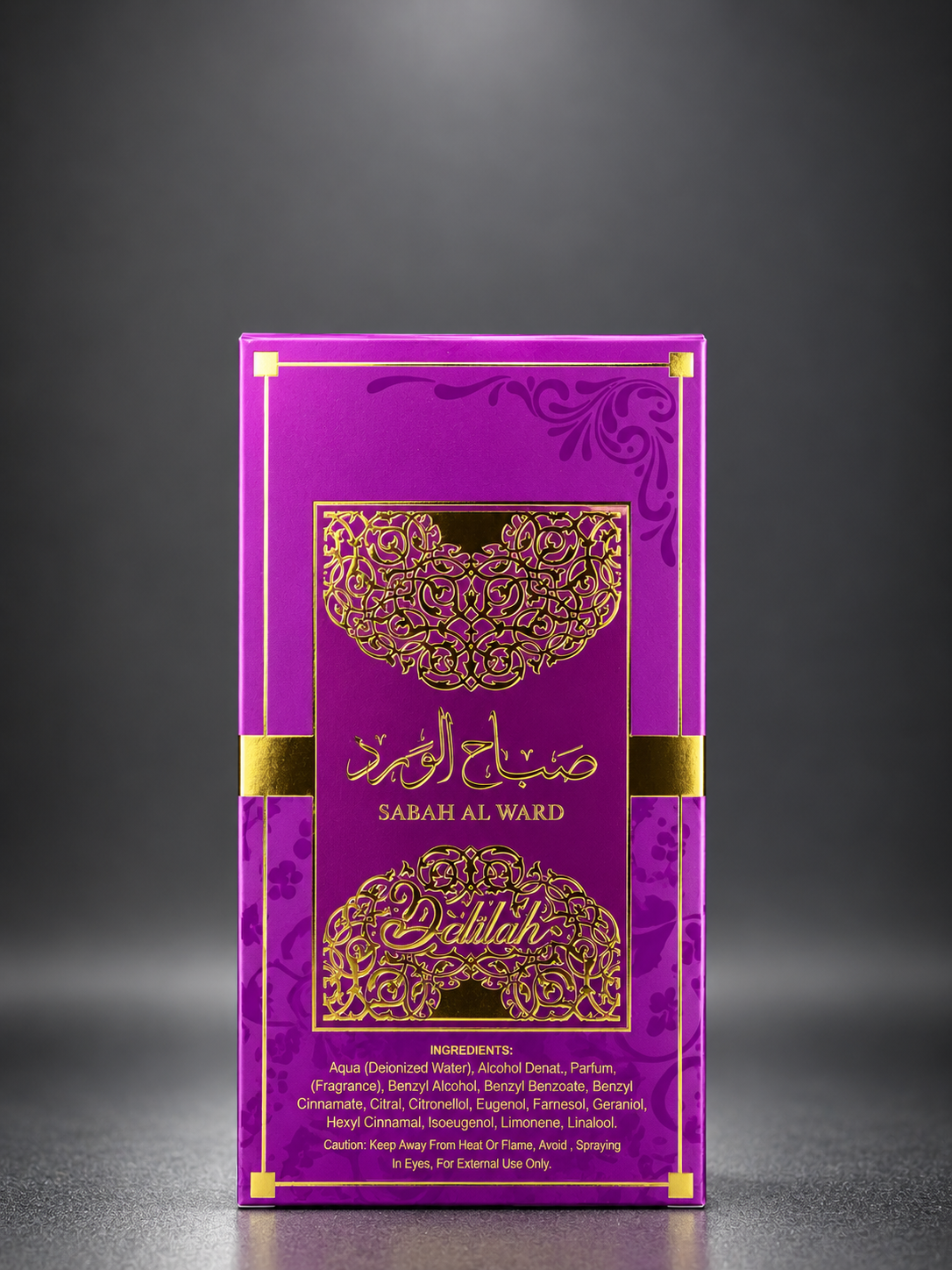 Imagem Al Wataniah Sabah Al Ward Delilah de China Gamer