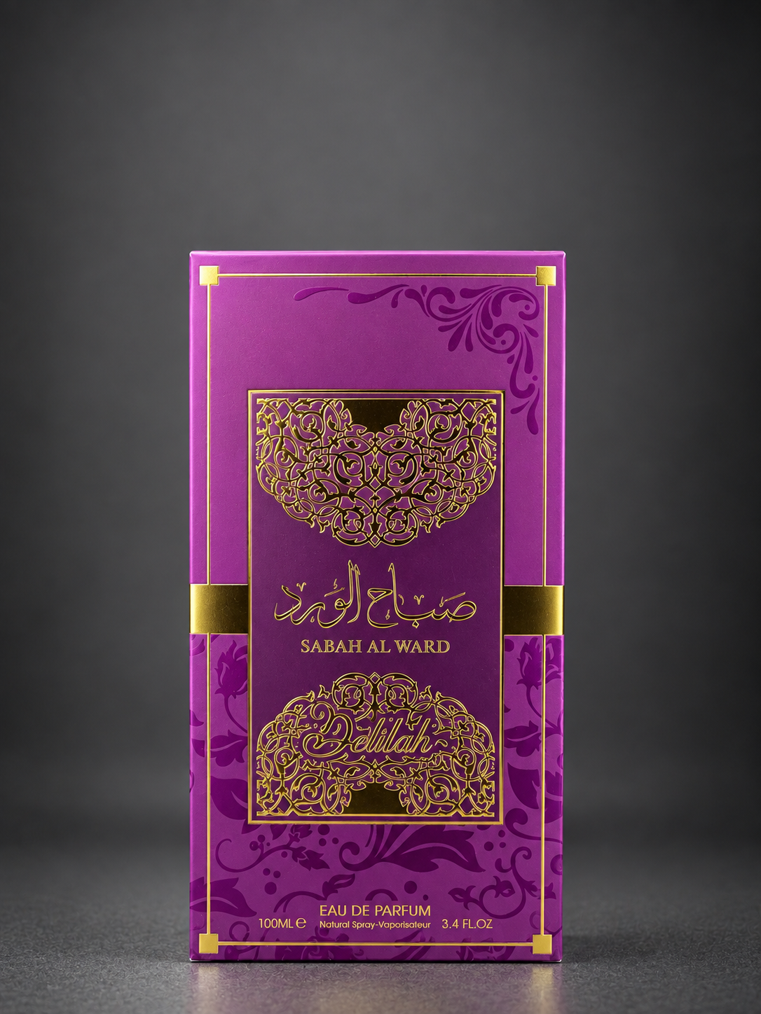 Imagem Al Wataniah Sabah Al Ward Delilah de China Gamer